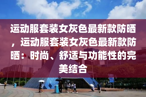 百度 第234頁