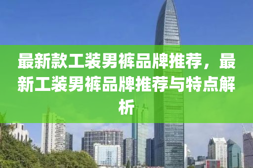 快播 第234頁(yè)