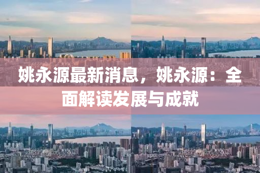 快手 第234頁