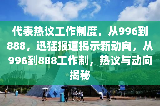 快播 第233頁