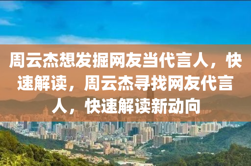 百度 第233頁