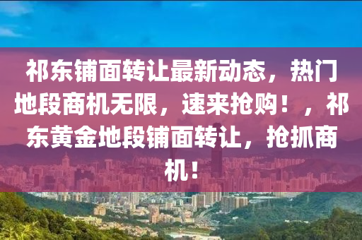 chenyahui 第42頁