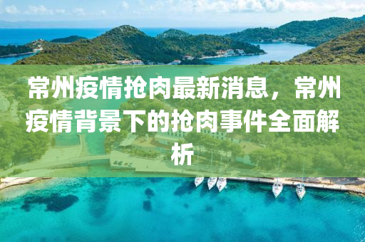 快手 第233頁