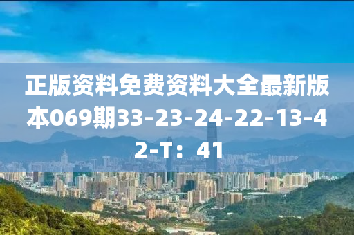 百度 第230頁