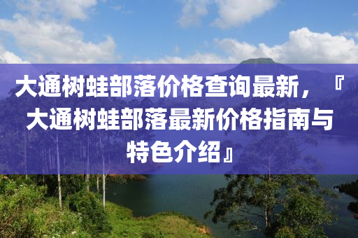 快手 第229頁