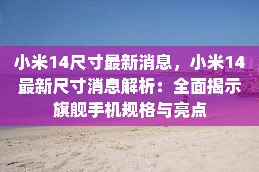 京東 第232頁(yè)