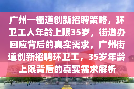 快手 第228頁