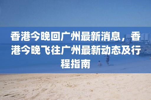 百度 第228頁
