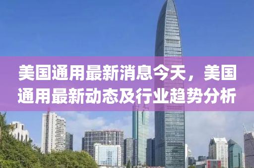 zhangyatai 第32頁