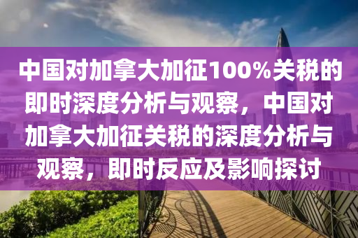 快播 第225頁(yè)