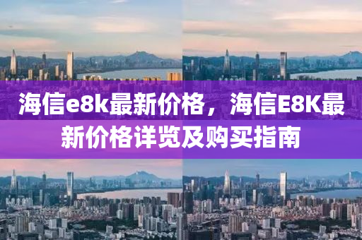 快手 第226頁