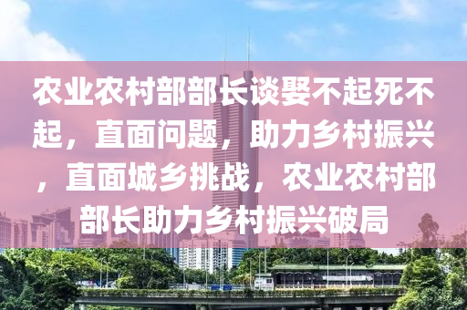 2025年3月10日