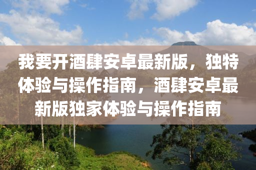 第3973頁