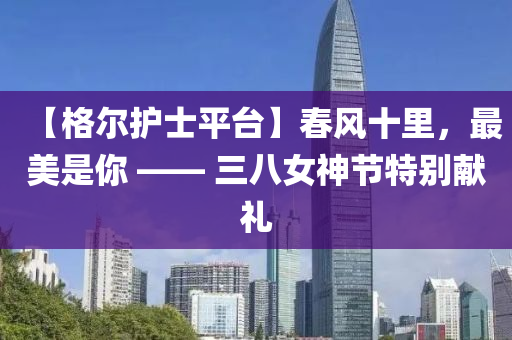 第3968頁