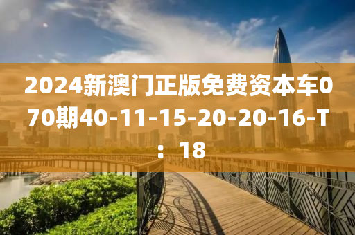 快播 第223頁