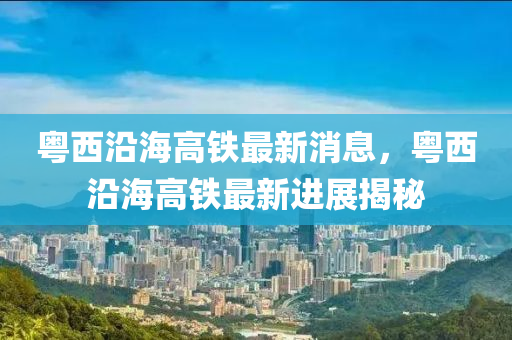 百度 第288頁