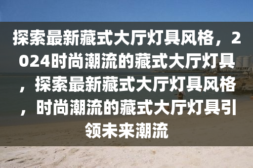 快手 第223頁