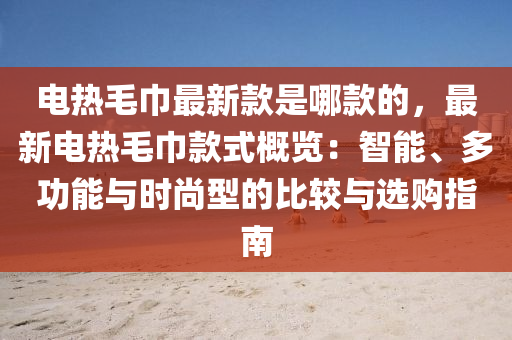 快手 第222頁