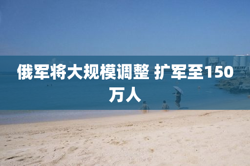 churou 第31頁