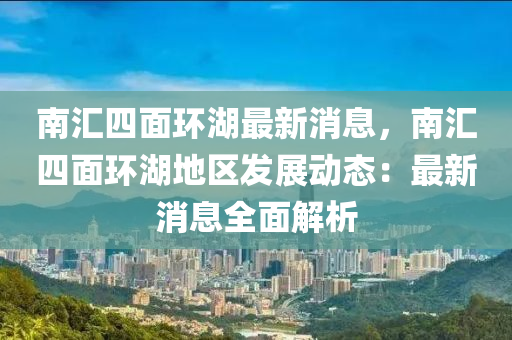 wuwennan 第30頁