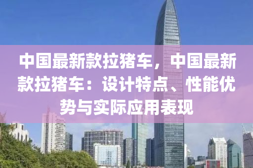 百度 第221頁