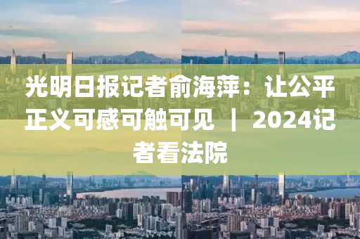第3979頁
