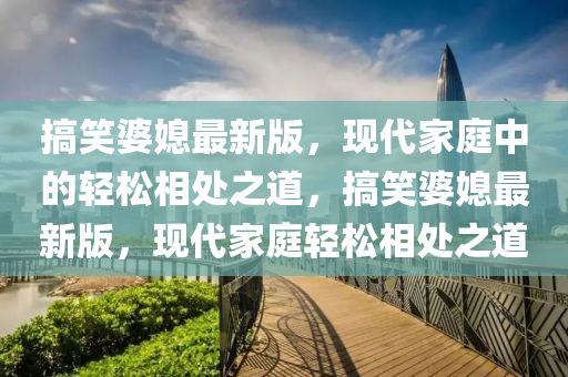 快手 第304頁