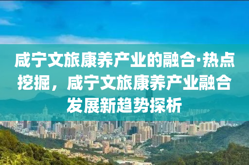 快播 第217頁