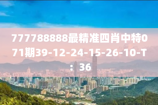 yanghuiwen 第31頁(yè)