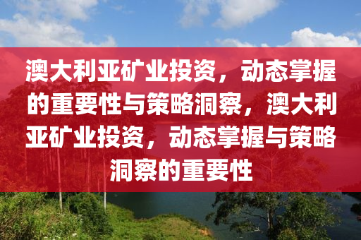 百度 第217頁