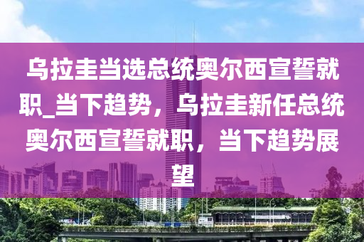 chenweixia 第29頁