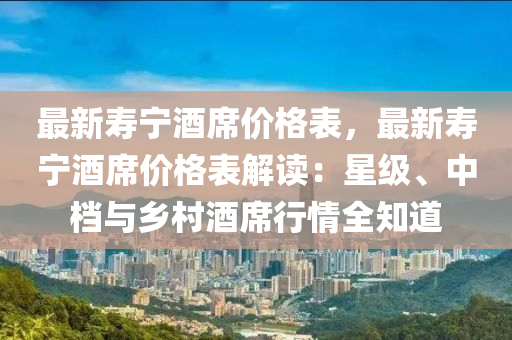 快播 第214頁