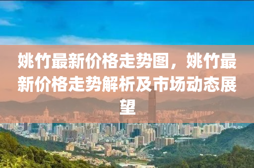 百度 第216頁