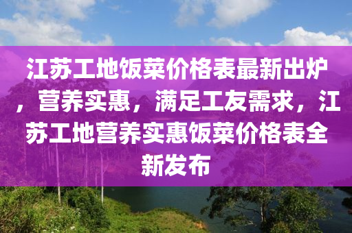 huangchongshun 第29頁