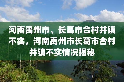 百度 第286頁