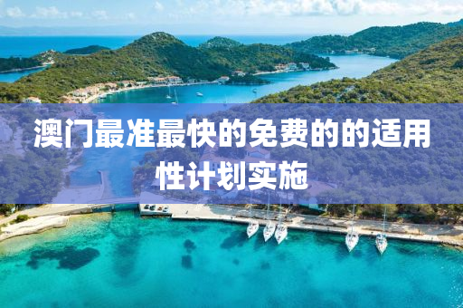 yangyuting 第30頁