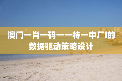 zangjieliang 第29頁