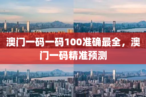 百度 第304頁(yè)