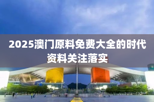 chenweixia 第28頁