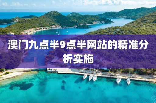 wuwennan 第28頁