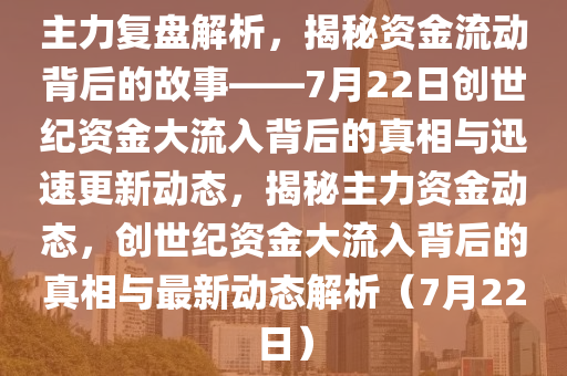 wuxinyun 第42頁