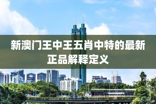 huangchongshun 第28頁
