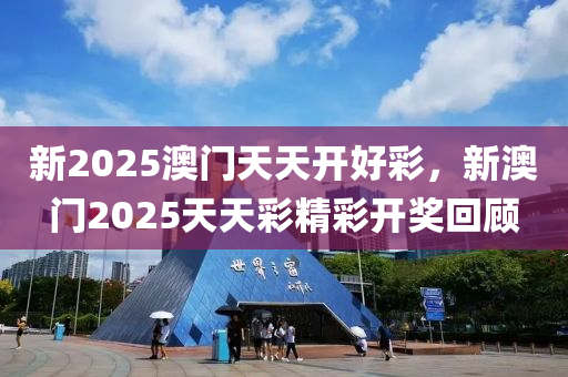 meinan 第42頁