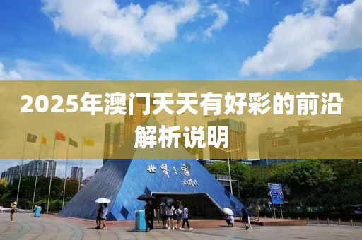 wuxinyun 第28頁