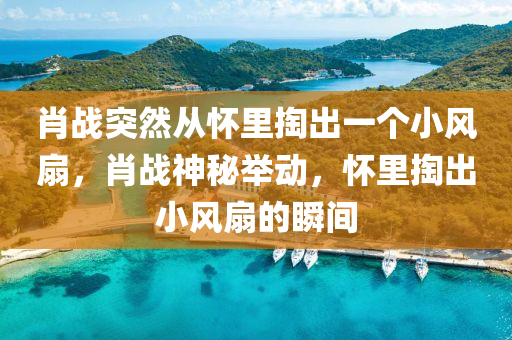 huangchongshun 第40頁