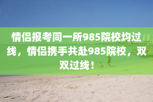 第4044頁