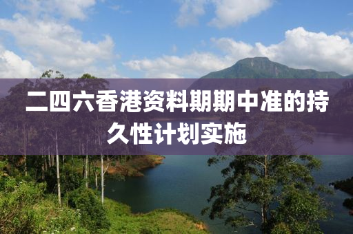 百度 第205頁