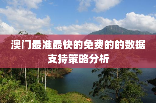 百度 第203頁