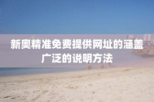 wuwennan 第27頁
