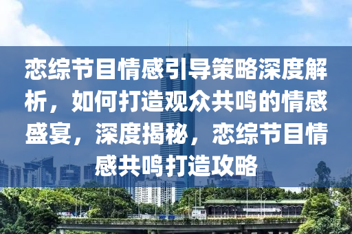 京東 第291頁